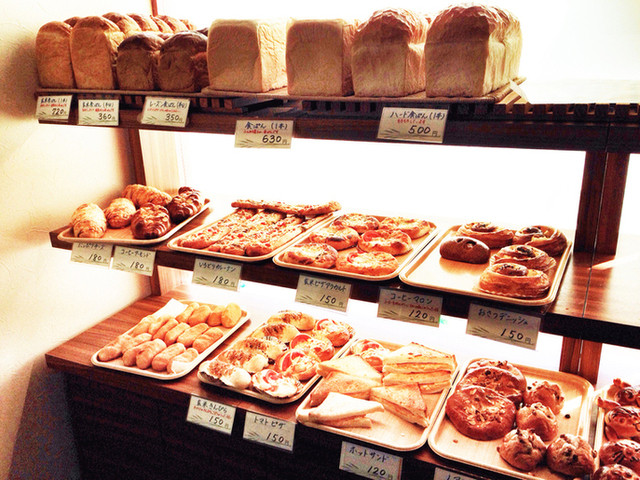 Hidamari Cafe photo 5