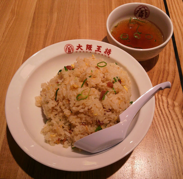 大阪王将 - 五目炒饭大盛り(560円)