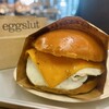 eggslut 新宿サザンテラス店