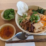 イエ トゥーン - 