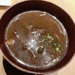 厨 盛田 - 赤出汁（¥473）（税込）