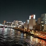 Rara Narita - 