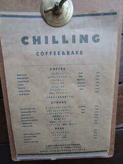 h Chilling Coffee&Bake - メニュー