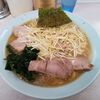 ラーメンショップ つきみ野店