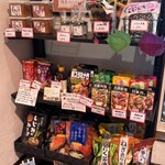 八幡平ポークの直売店 - 