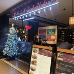 ウルフギャング・ステーキハウス - 