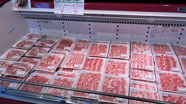 八幡平ポークの直売店 - 小中野（惣菜・デリ）の写真