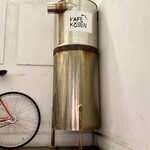 FACTORY KAFE 工船 - 