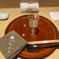 銀座 しのはら - 