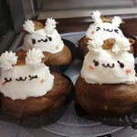 りすのケーキやさん - 