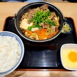 Yoshinoya - 