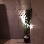 日本料理 太月 - 