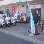 味人生 - 外観写真: