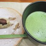 艸花庵 養老軒 - 抹茶と生菓子セット