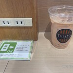 タリーズコーヒー - 