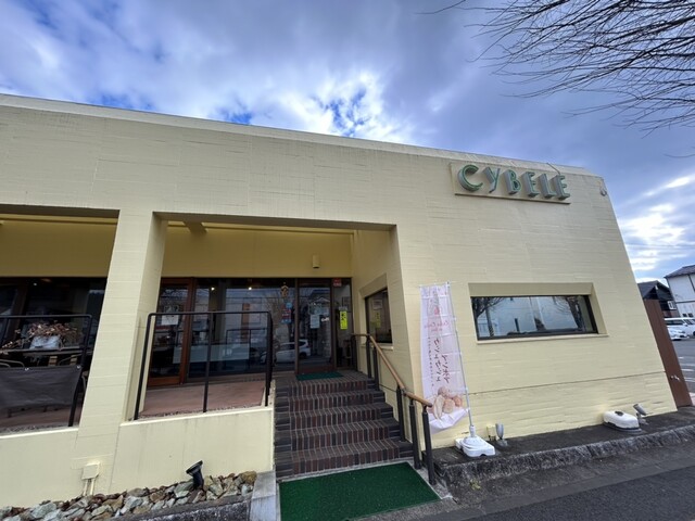 シベールの杜 八木山店 &ndash; 仙台の八木山動物公園近くのケーキ店