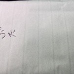 たこ焼 まるしろ - たこ焼きと豚焼きを間違えないように書いて下さってます