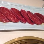 炭火焼肉 くぐ琉 - ツラミ