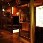 ラーメンゼロ PLUS - おもさんヒルズの3FでBARかよっ|дﾟ)ﾁﾗｯと覗いてみる