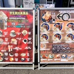 ほりかわ珈琲店 - 