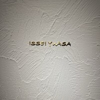 ISSEI YUASA - 