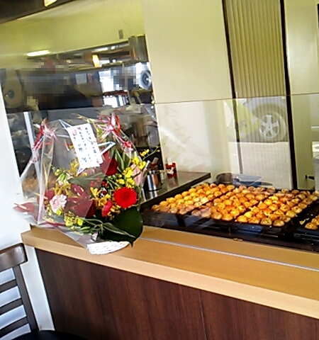 焼きたて屋 カインズホーム今市店 name=