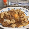 カレーとハンバーグの店　バーグ 戸部店