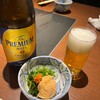 うまい寿司と魚料理 魚王KUNI - 