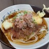 きしめん 住よし JR名古屋駅 5・6番ホーム店