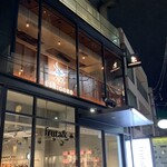 焼肉うしごろ - 