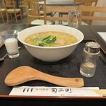 Shokusangoku - 【 手作りワンタン麺 】