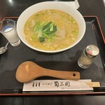 蜀三国 - 【 手作りワンタン麺 】