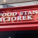 シーフードスタンド パチョレック ハナタレ - 