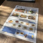 Bistro 碧い月 - 