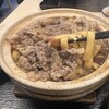 手打うどん 牛コロ 宮内