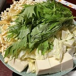 Sumi Ginjou - お野菜