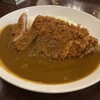 咖喱&カレーパン 天馬 - カツカレー