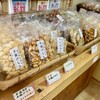手作りおかき 清水製菓