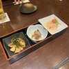 九州うまいもんと焼酎 芋蔵 渋谷新南口店