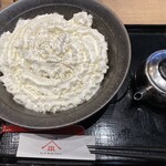 Yamashita Honki Udon - 白い明太チーズクリームうどん