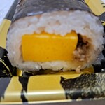 Kyou No Kaetsu Sushi - 