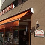 ベーカリー マルキ - 福井市文京「ベーカリーマルキ」