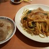 中華飯店