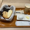 ねこねこ食パン イオンモール和歌山店