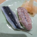 Aduma Zushi - 