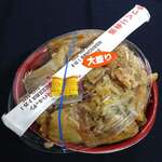 ダイナマイトキッチン - ダイ二郎990円