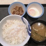 松屋 - 