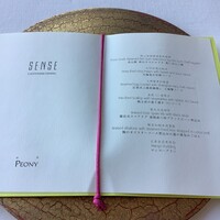 広東料理 センス - 