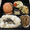 カフェ すばる - 日替わり弁当