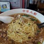 中華大新 - 細麺。結構量もあるよ。